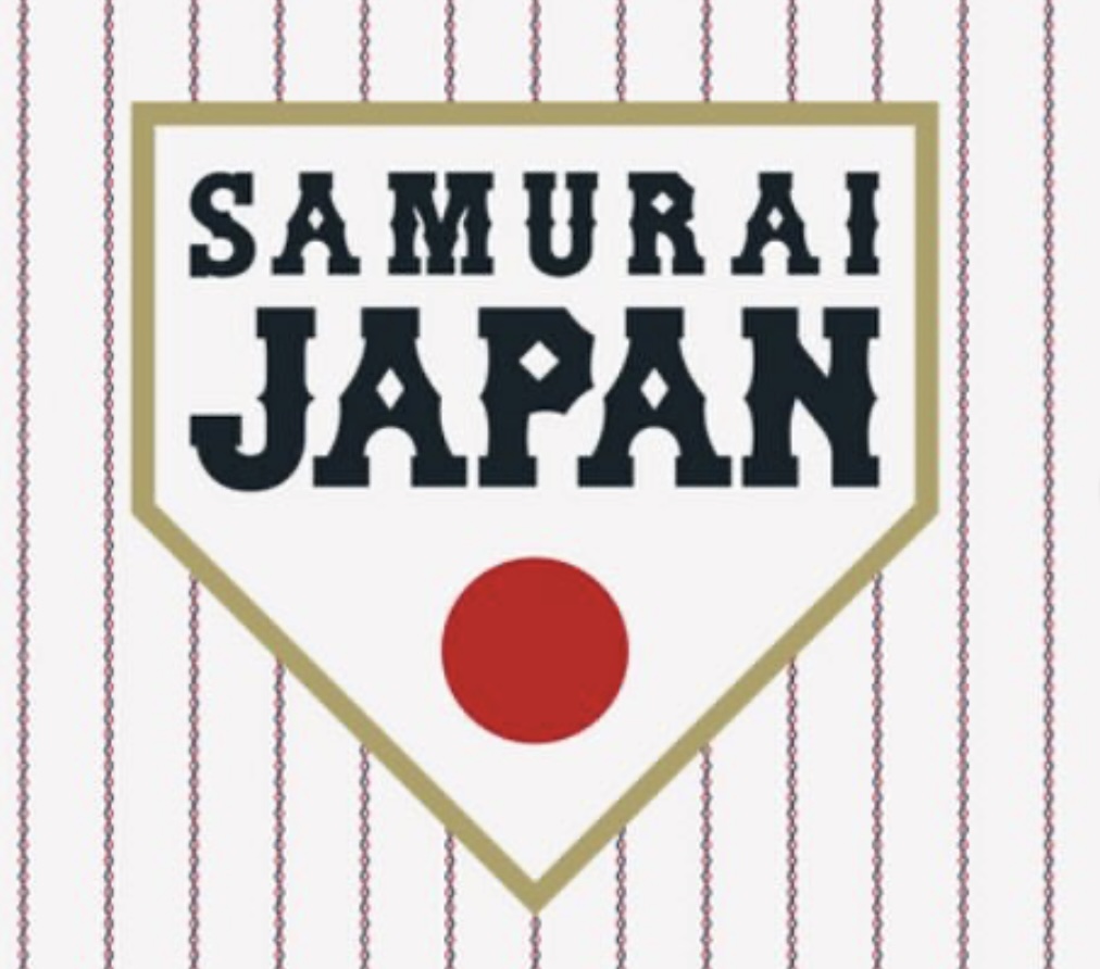 侍ジャパン×オランダ代表
