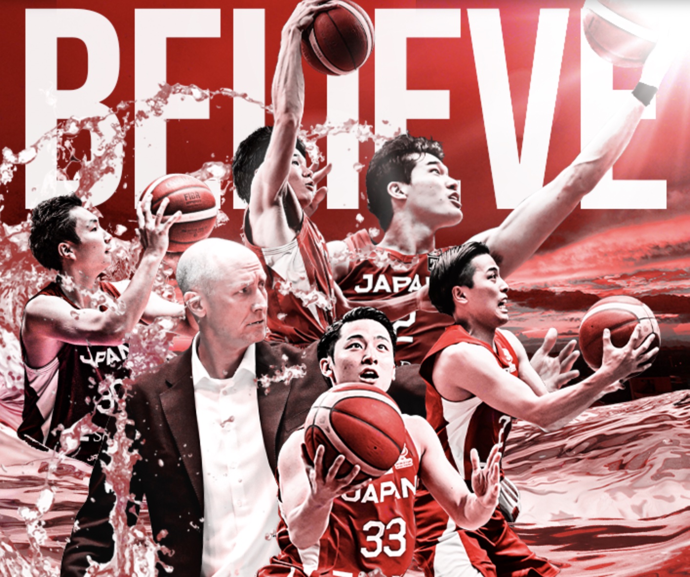 バスケ日本代表×チャイニーズタイペイ