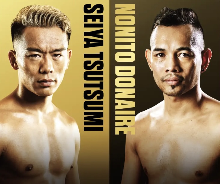 堤聖也×ノニトドネア