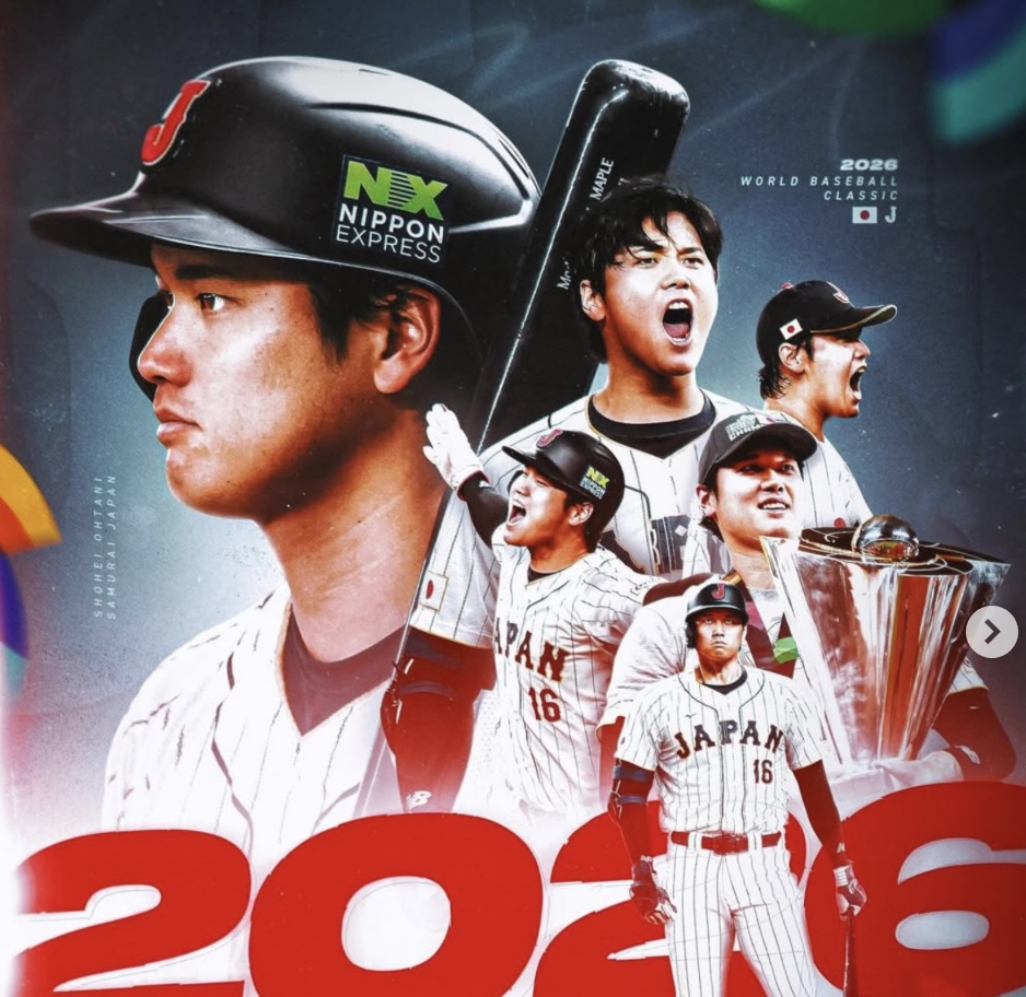 WBC決勝